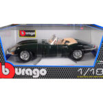 12046GRN__82858.jpg