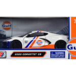 79664fulf-box__11068.jpg