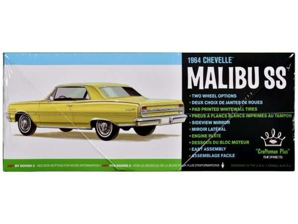 Skill 2 Model Kit 1964 Chevrolet Chevelle Malibu SS Craftsman Plus Series 1/25 Scale Model by AMT