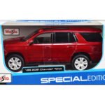 31533r-BOX__22863.jpg