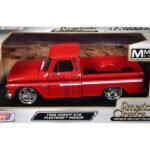 73355MX-R-BOX__38988.jpg