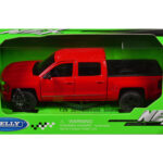24083W-RD-BOX__55612.jpg
