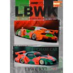 IN64-LBWK-RX7-04-2__55787.jpg