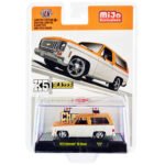 31500-MJS45-box__37426.jpg