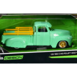 32545grn-BOX1__20514.jpg