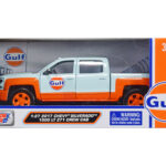 79666GULF-BOX1__77984.jpg