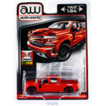 CP7918-BOX1__97440.jpg
