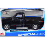 MAI32901bk-BOX__37313.jpg