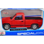 MAI32901rd-BOX__72550.jpg