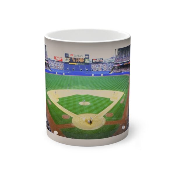 Cleveland Stadium Color-Changing Mug, 11oz
